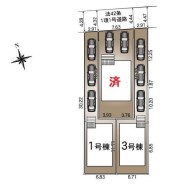高座郡寒川町小谷１丁目