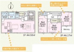 厚木市上依知