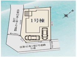 カースペースには車種により2台駐車が可能です。