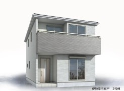 伊勢原市板戸