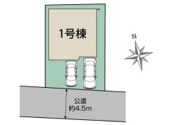秦野市沼代新町