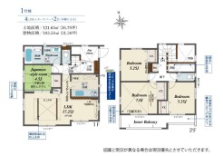 秦野市沼代新町