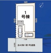 厚木市恩名３丁目