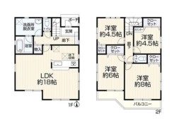 平塚市田村６丁目