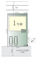 伊勢原市桜台５丁目