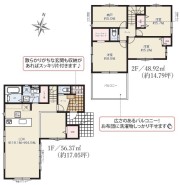 秦野市北矢名