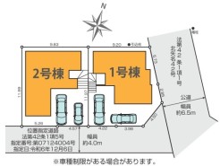 カースペースは車種によります。