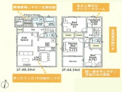 秦野市南矢名