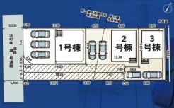 秦野市曽屋