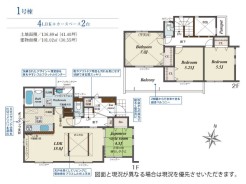 全室南向きで陽当たり良好な間取りです。