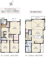 平塚市諏訪町