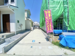 平塚市四之宮３丁目