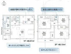 厚木市長谷