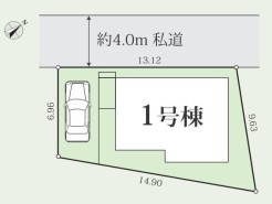 平塚市岡崎