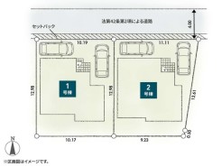 平塚市田村６丁目