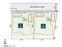 平塚市田村６丁目