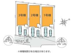 カースペースは車種により2台駐車が可能です。