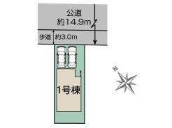 平塚市夕陽ケ丘