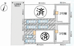 平塚市高浜台