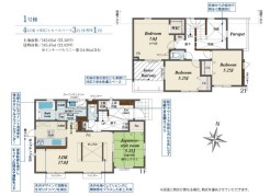 平塚市万田１丁目