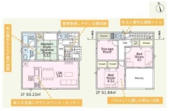 3SLDK、敷地面積110.34平米、建物面積102.06平米