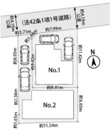 厚木市妻田東３丁目