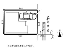 平塚市榎木町