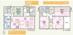 平塚市南豊田