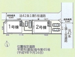 カースペースは車種により2台駐車が可能です。