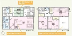 平塚市南豊田
