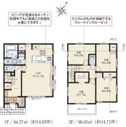 2号棟 