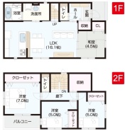 伊勢原市沼目４丁目