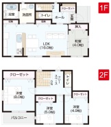 伊勢原市沼目４丁目