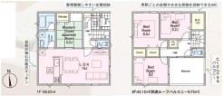 愛甲郡愛川町中津
