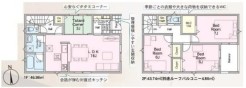 愛甲郡愛川町中津