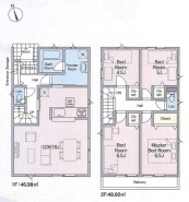 愛甲郡愛川町中津