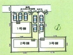 愛甲郡愛川町中津