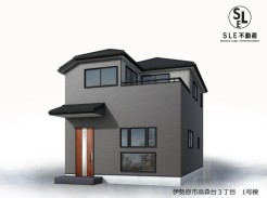 1号棟 【長期優良住宅認定】おしゃれな外観、暮らし心地も、どちらも満足いただけるお住まいです。