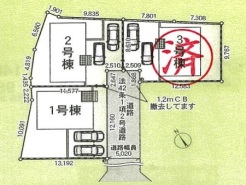 駐車スペースは並列2台可能