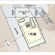カースペースは車種により２台駐車が可能です。
陽当たりの良い角地で、ゆったり2台駐車OK！暮らしやすさと安心の住環境がそろった、家族みんなが笑顔になれる住まいです。