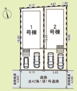 南向きの為、陽当たり良好
カースペース２台可能