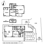 愛甲郡愛川町半原
