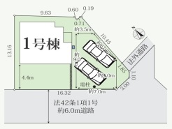 厚木市鳶尾５丁目