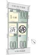 秦野市鶴巻南４丁目