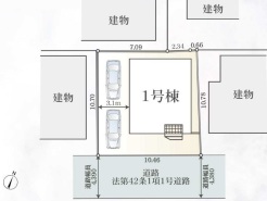 愛甲郡愛川町中津