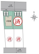 伊勢原市高森６丁目