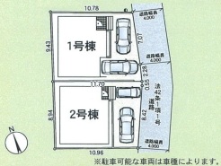 駐車スペースは2台可能
