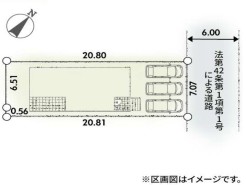 厚木市鳶尾１丁目