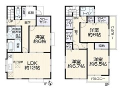 平塚市四之宮４丁目