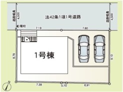 ファミリータイプの４LDK
カースペース2台可能
お庭スペースもあります。